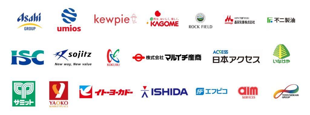つな就掲載企業例