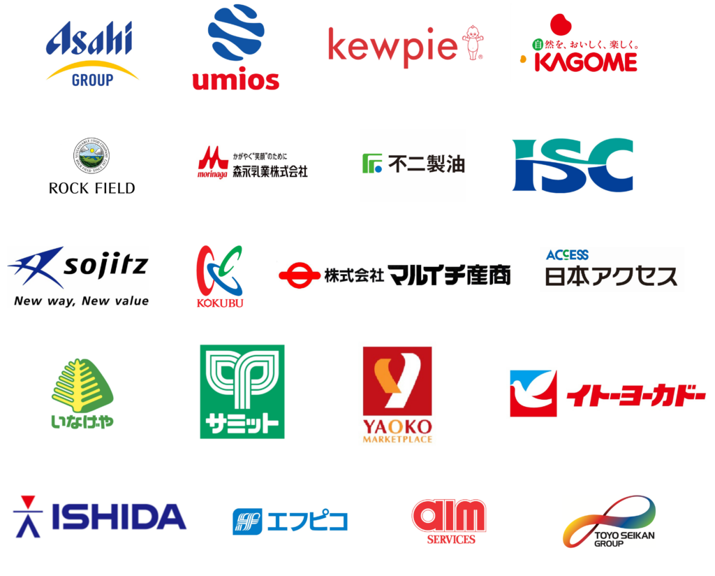 つな就掲載企業例